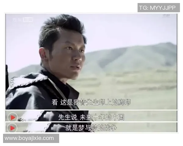 重庆篮球队的崛起之路：从默默无闻到杯赛争冠的成长历程